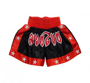 Muay Thai Shorts